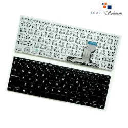 Original Laptop Keyboard For ASUS X420 X420F X420FA X420U with Backlit