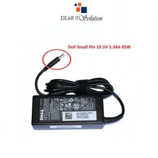 Adapter For Dell Laptop – 65W Small Port Charger