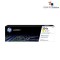 HP 204A Yellow LaserJet Toner Cartridge
