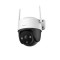Dahua Imou Cruiser SE Plus IPC-S21FEP 2MP Outdoor Wi-Fi PT Camera 