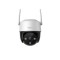 Imou Cruiser SE IPC-S41FP Outdoor 4 Megapixel Wi-Fi PT Camera