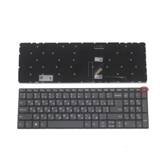 Lenovo 310-15ISK Laptop Keyboard