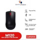 LENOVO M120 Pro USB Optical Mouse – Wired Design