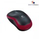 Logitech M185 Wireless Mouse