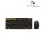 Logitech MK240 Wireless Keyboard and Mouse Combo