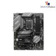 MSI B760 GAMING PLUS WIFI ATX Motherboard