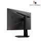 MSI G244F E2 23.8" FHD Rapid IPS 180Hz Gaming Monitor