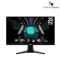 MSI G255F 25" 180Hz 1ms IPS FHD Gaming Monitor