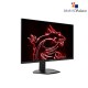 MSI G274F 27" 180Hz IPS FHD Gaming Monitor