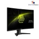 MSI MAG 276CXF 27" 280Hz VA FHD Curved Gaming Monitor