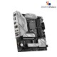 MSI MAG B760M MORTAR WIFI II DDR5 mATX Motherboard