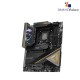 MSI MEG Z890 ACE LGA 1851 ATX Motherboard