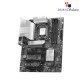 MSI PRO B860-P LGA 1851 ATX Motherboard