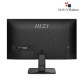 MSI PRO MP251 E2 24.5" 120Hz IPS FHD Monitor