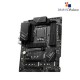 MSI PRO Z790-P WIFI DDR5 ATX Motherboard
