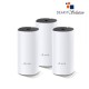 TP-Link Deco E4 AC1200 Dual-band Mesh Router 3 Pack
