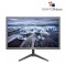 Gigasonic RB-G19S-400C 19" HD LED Monitor