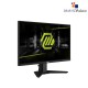 MSI MAG 255XFV 24.5" 250Hz VA FHD Gaming Monitor