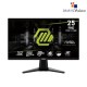 MSI MAG 255XFV 24.5" 250Hz VA FHD Gaming Monitor